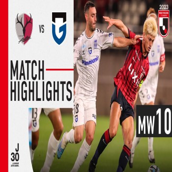 ไฮไลท์ฟุตบอล!! คาชิม่า แอนท์เลอร์ส 4 - 0 กัมบะ โอซาก้า เจลีก 29-4-66