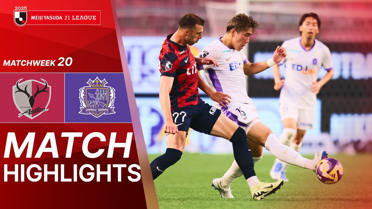 #ไฮไลท์ฟุตบอล [ คาชิม่า แอนท์เลอร์ส 1 - 1 ซานเฟรซเซ่ ฮิโรชิม่า ] เจลีก ญี่ปุ่น 2025/14.6.68