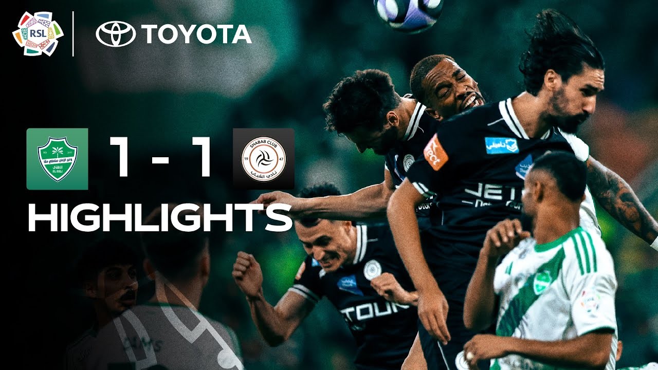 #ไฮไลท์ฟุตบอล [ อัล อาห์ลี 1 - 1 อัล ชาบับ ] ซาอุดีอาระเบีย โปรเฟสชั่นแนล ลีก 2025/18.10.68