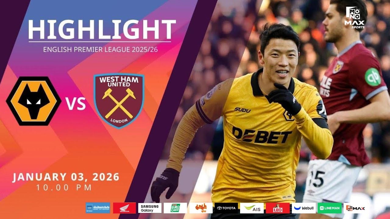 #ไฮไลท์ฟุตบอล [ วูล์ฟแฮมป์ตัน 3 - 0 เวสต์แฮม ยูไนเต็ด ] พรีเมียร์ลีก อังกฤษ 2025/4.1.69